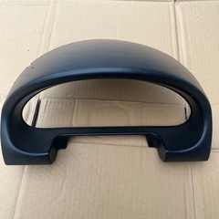 スピードメーターカバー