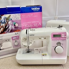 美品　ミシン BROTHER Teddy50 CPV03 ブラザー