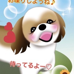 アニマルコミュニケーションを学んでみませんか♡の画像