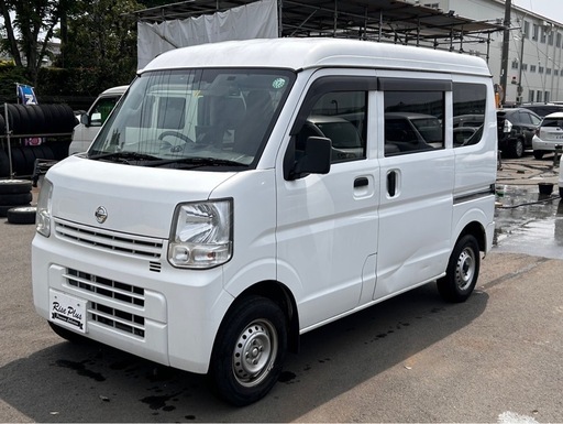 総額36.8万円 日産 NV100クリッパー DX エマブレ (Rise Plus ) 金子の  