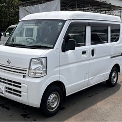 総額36.8万円 日産 NV100クリッパー DX エマブレ