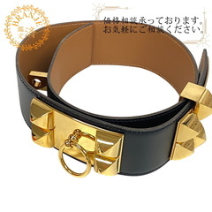 エルメス HERMES ベルト メドール コリエドシアン ブラック