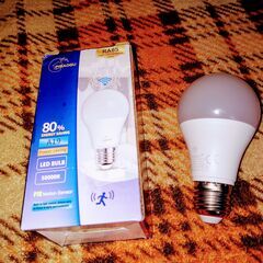 人感センサー LED電球 26E口 100V9W