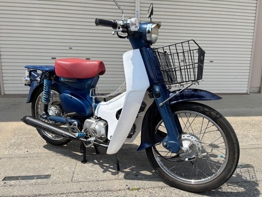 【在庫処分大特価!!】 ⭐️スーパーカブ50キャブ最終型⭐️ちょこっとカスタム トップス