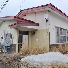 北海道北見市にある2階建てと平屋の2棟、セット売りします