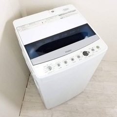 洗濯機