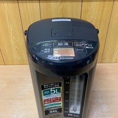 象印 魔法瓶 CV-RA50の画像