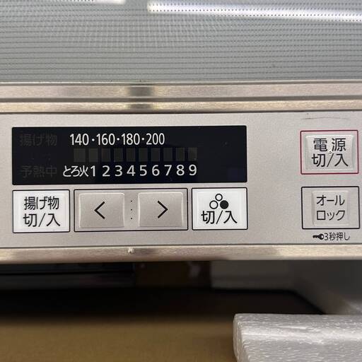 Y1 未使用 Panasonic パナソニック IHクッキングヒーター 3口IHタイプ KZ-G33XST 30516K07