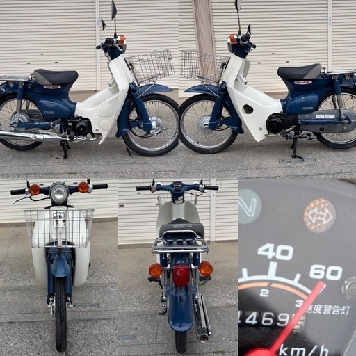 ⭐️スーパーカブ50低燃費FIモデル⭐️バッテリー・プラグ・グリップなど新品交換済みで快調⭐️50cc原付オートバイ⭐️