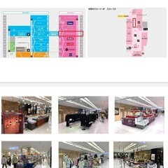 本厚木ミロード施設内ハンドメイドフェス、府中けやき広場屋外フェス出展者募集 − 神奈川県