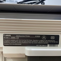 【キャノン プリンター】2022年製★6ヶ月保証付き クリーニング済み【管理番号11605】の画像