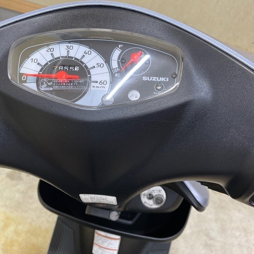　確定しました。　スズキ　アドレスＶ50