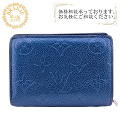 ルイヴィトン LOUIS VUITTON 二つ折り財布 モノグラ...