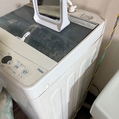 洗濯機無料！