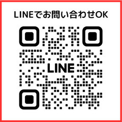 【日本橋】Web面談OK！軽貨物運送で自由と高収入を両立の画像