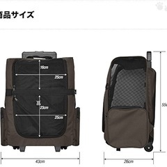 ペットキャリーバッグ ローリング 洋服ラック 耐荷重10kg 4...