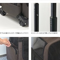 ペットキャリーバッグ ローリング 洋服ラック 耐荷重10kg 4WAY仕様（リュック/カーシート/キャリー/手持ち） の画像