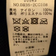 アーバンリサーチドアーズ　アウトドア　サファリハット　日除け対策の画像