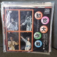 （ご予約済m）(中古EPレコード)初恋大作戦‐シスター・スレッジ