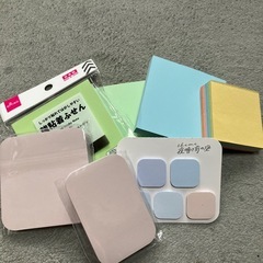 付箋セット