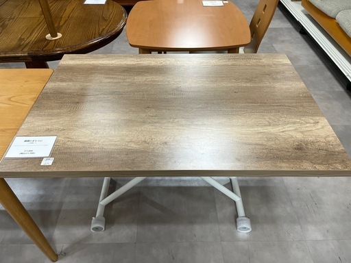 新生活応援】武田ｺｰﾎﾟﾚｰｼｮﾝ ｶﾞｽ圧昇降ﾃｰﾌﾞﾙ入荷！730