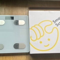 【体重計】