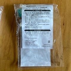 すみっこぐらし2点セットの画像