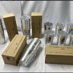 レモンサワー　450ml 24個