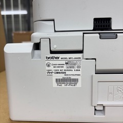 インクジェットプリンター・複合機 ブラザー MFC-J4443Nの画像