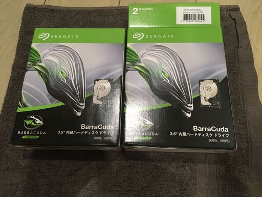 ハードディスク 24TB HDD SEAGATE ST24000DM001(未開封)