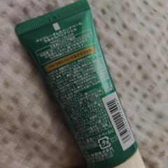 薬用ハンドベール　ハンドジェルの画像
