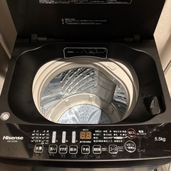 洗濯機