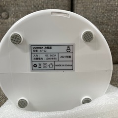 UUROBA  冷風機　　LF-02 リサイクルショップ宮崎屋　住吉店　25.7.15の画像