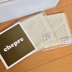 【新品】ペアマグカップの画像