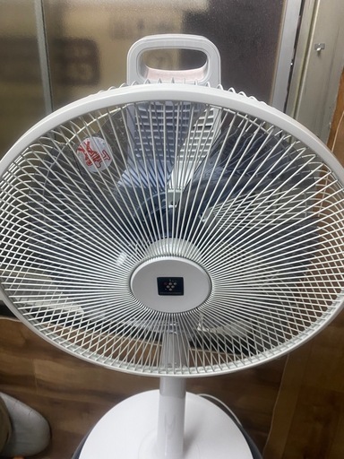【人気沸騰】 2020年製スタンド扇風機 PJ-L3DS SHARP ( JR長瀬の季節 リ) 扇風機・サーキュレーター