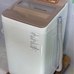 Panasonic NA-FA70H5 #081