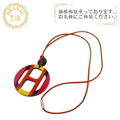 エルメス HERMES ネックレス Hエキップ オレンジ