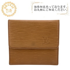ルイヴィトン LOUIS VUITTON 二つ折り財布 エピ カ...