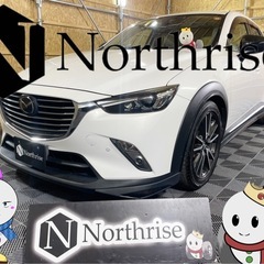 マツダ　CX-3 平成27年　7.7万キロ　15XDツーリング　...