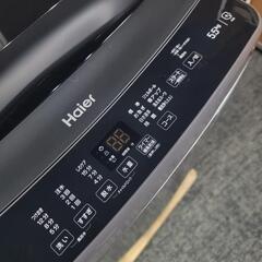 8995c‼️関西エリア配送設置可🙌‼️最新2025年製✨ハイアール 5.5kg 洗濯機の画像