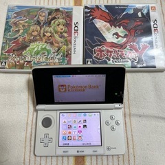 3DS ポケモンバンク ポケムーバー