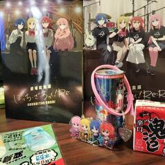 ぼっちざろっく好きと繋がりたい✨️