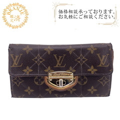 ルイヴィトン LOUIS VUITTON 長財布 モノグラム エ...