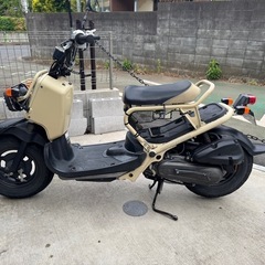 ホンダ ズーマー 