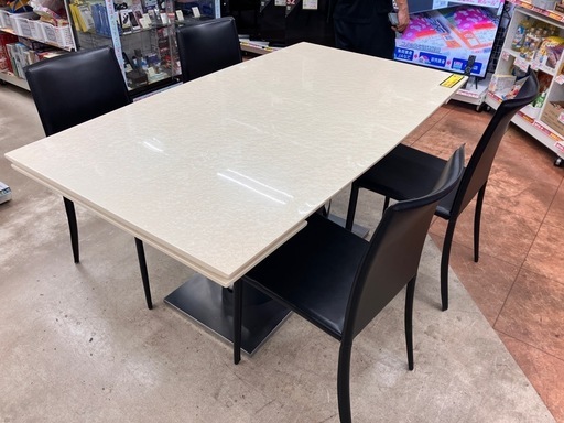 Crastina クラスティーナ ダイニングテーブル Marvel(マーベル)