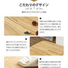 無垢材ダイニングテーブル（80×80×75cm）の画像