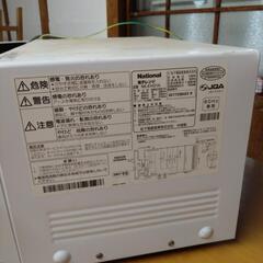 ②電子レンジの画像
