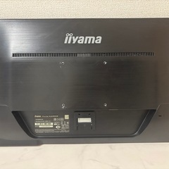 iiyama 23インチモニター（モニターアーム付き）の画像