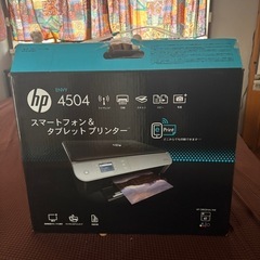 スキャナー、プリンター