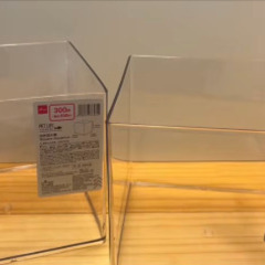 ダイソー 四角型水槽を探してます！
